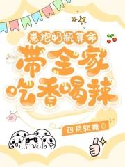抱奶瓶的小男孩