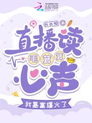 毛茸茸科技有限公司