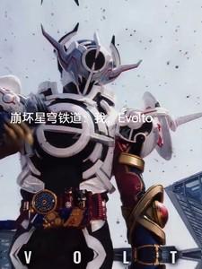 崩坏星穹铁道云游戏官网