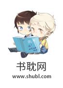 他的小宝贝太娇气免费阅读全文