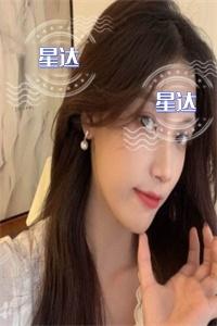 海生明月