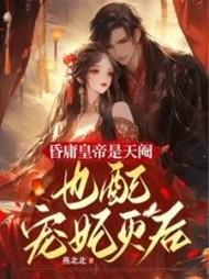 重生主角是江云的